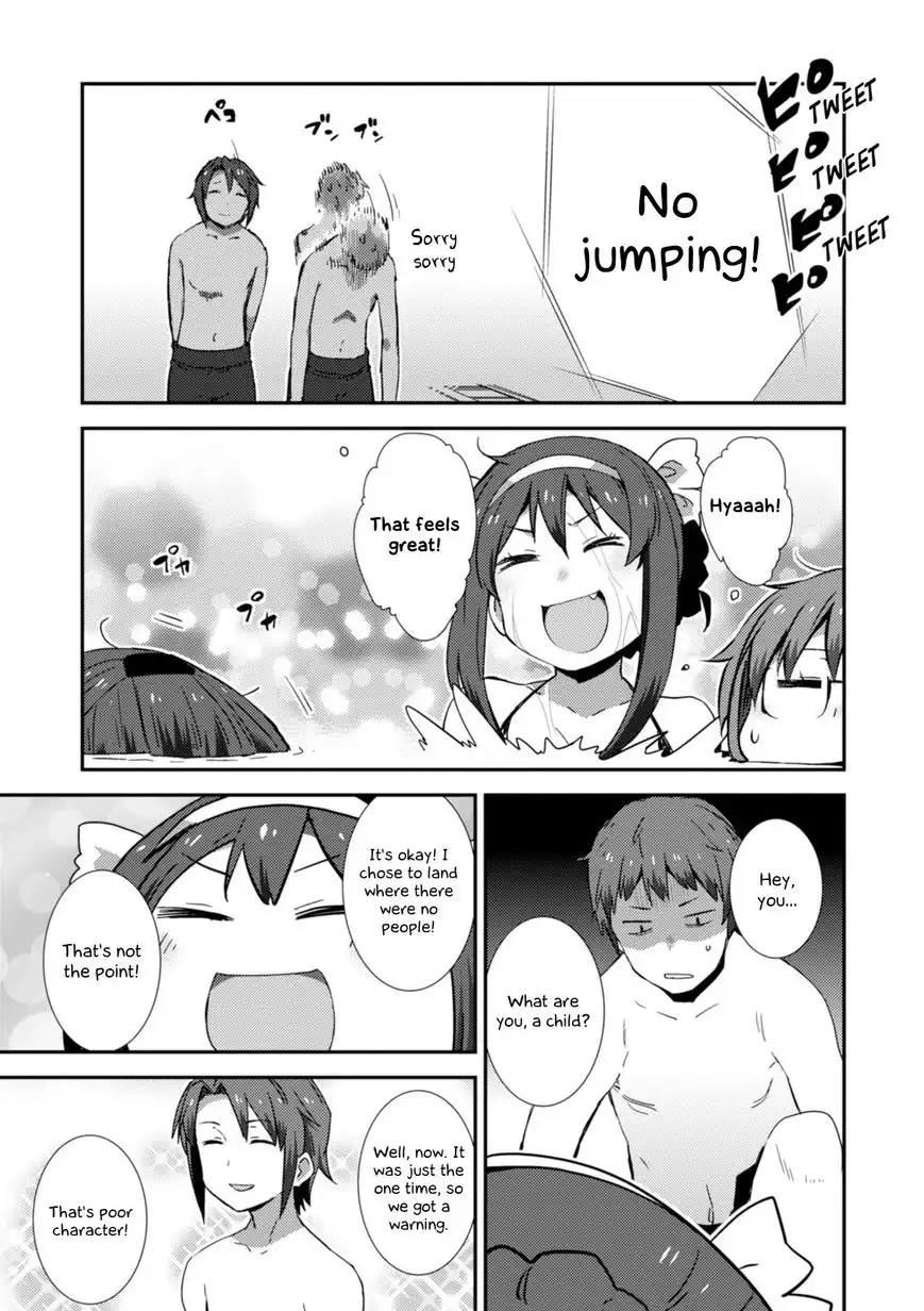 Nagato Yuki-chan No Shoushitsu Chapter 77 12